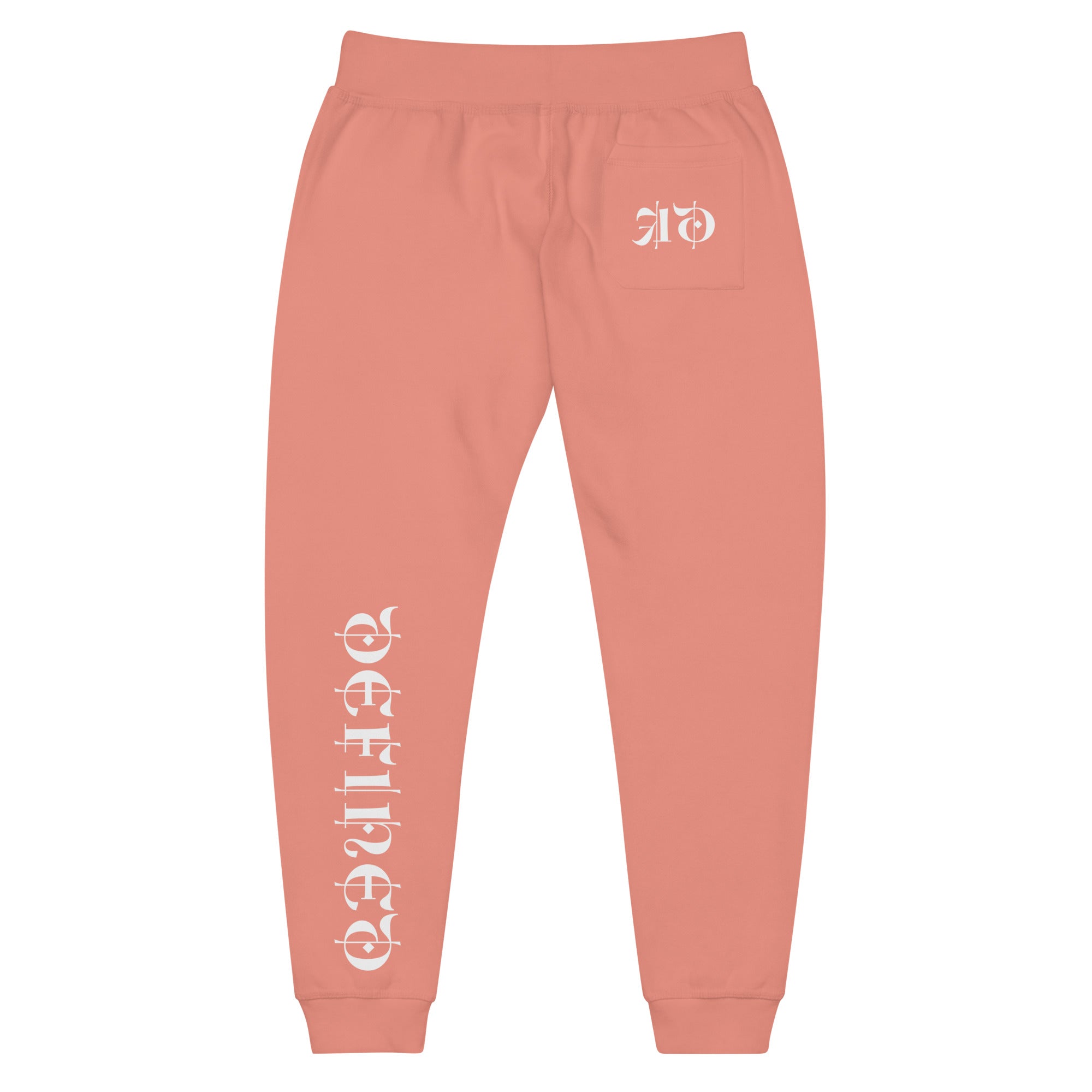 AD Fleece Sweatpants White Logo (matching hoodie)