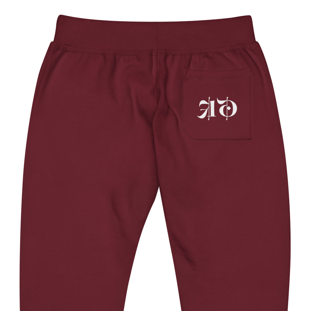 AD Fleece Sweatpants White Logo (matching hoodie)