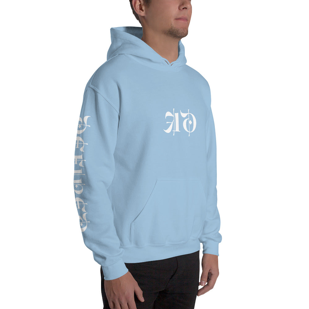 AD Fleece Hoodie White Logo (matching pants)