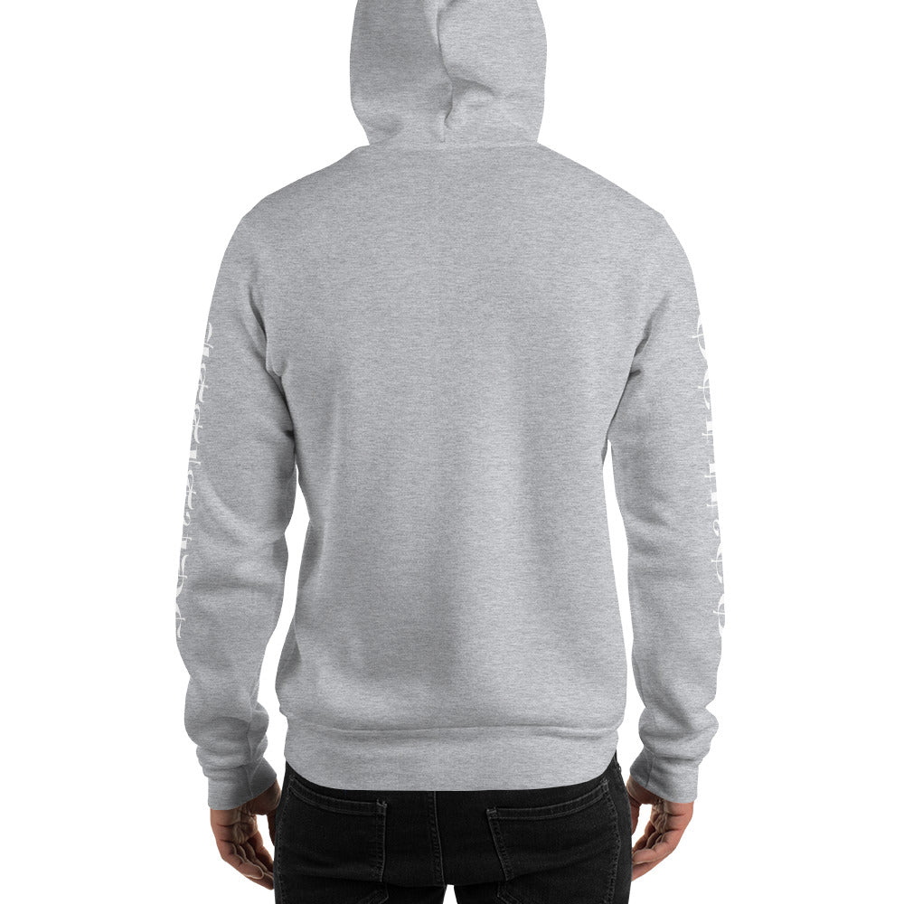 AD Fleece Hoodie White Logo (matching pants)